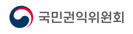 국민권익위원회