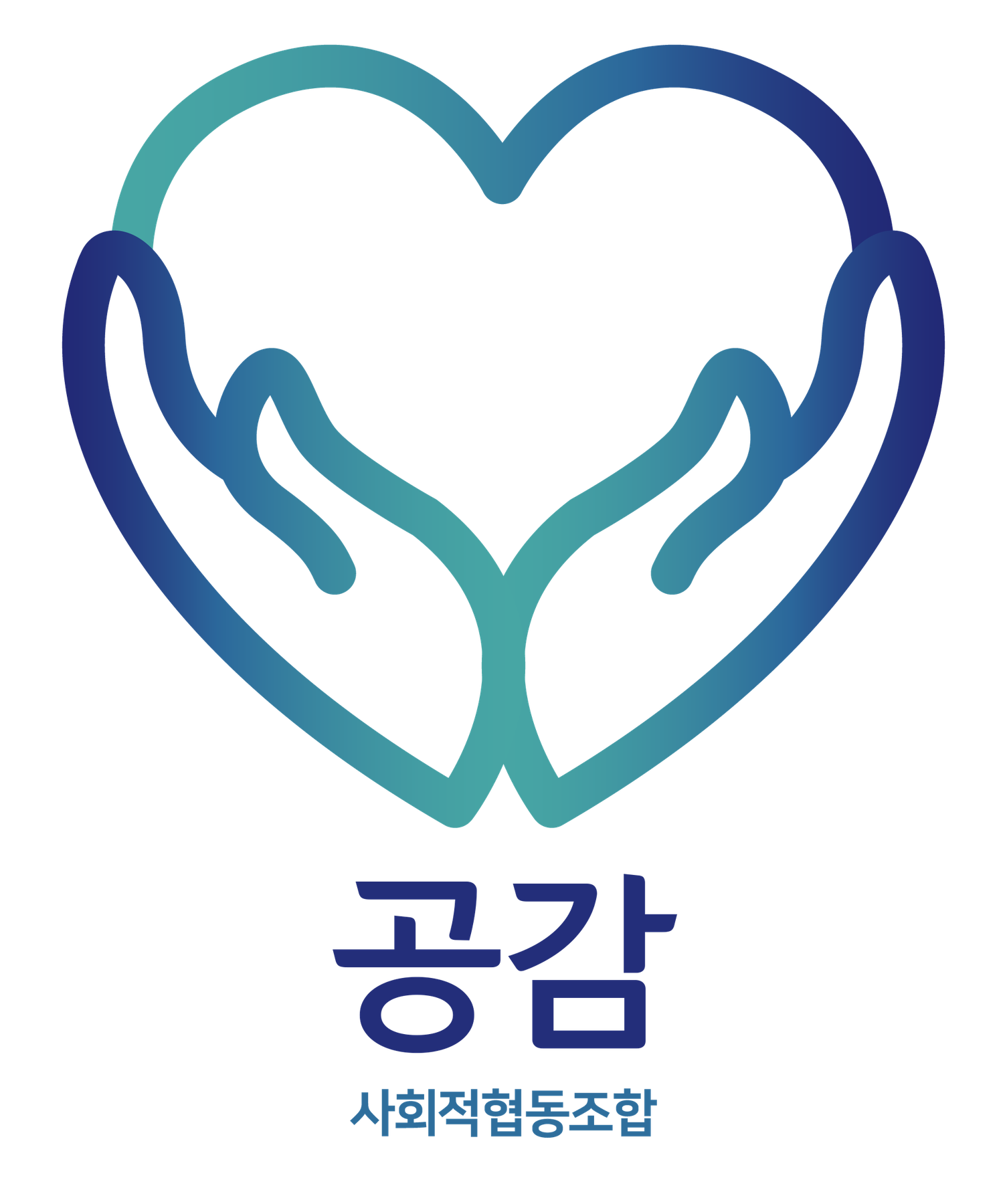 공감 스토리 관련 이미지
