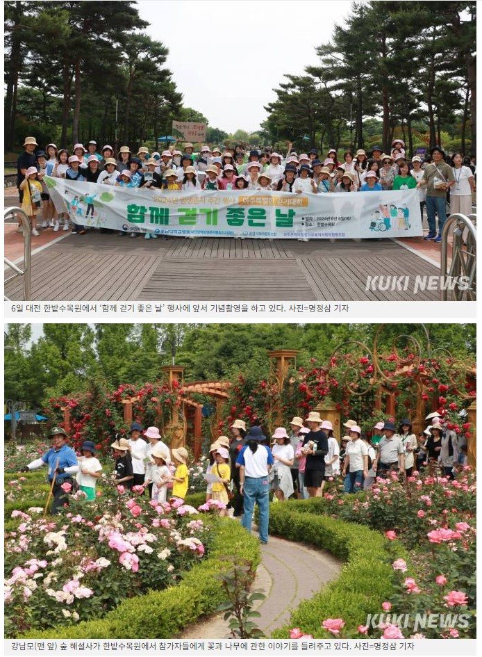 신세계 백화점 아쿠아리움에서 캠핑을... 관련 이미지