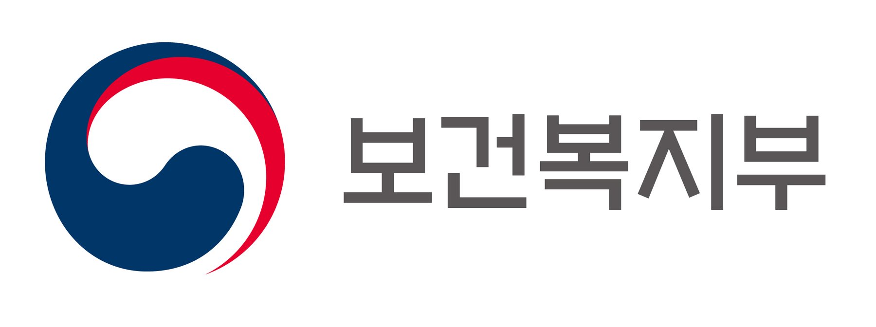 공감 힐링스쿨 관련 이미지