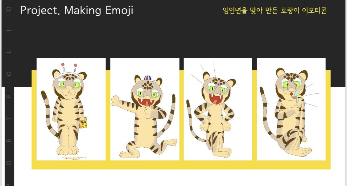 공감숲힐링스쿨 추가모집(선착순) 관련 이미지