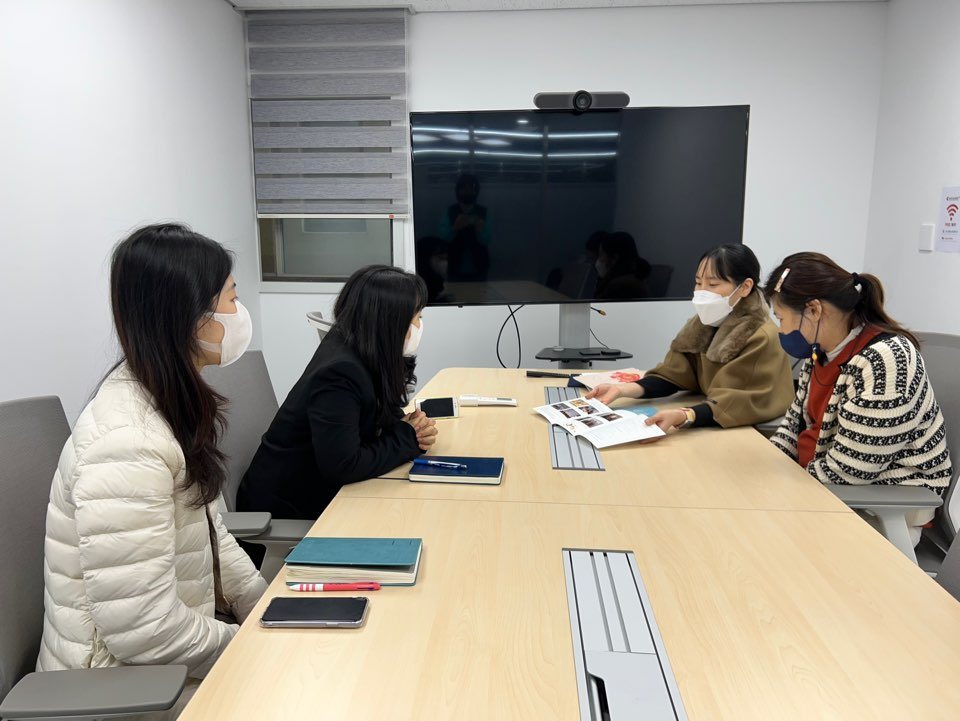 공감-mlm프로젝트 업무협약 관련 이미지